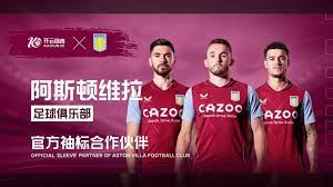 MLS和墨